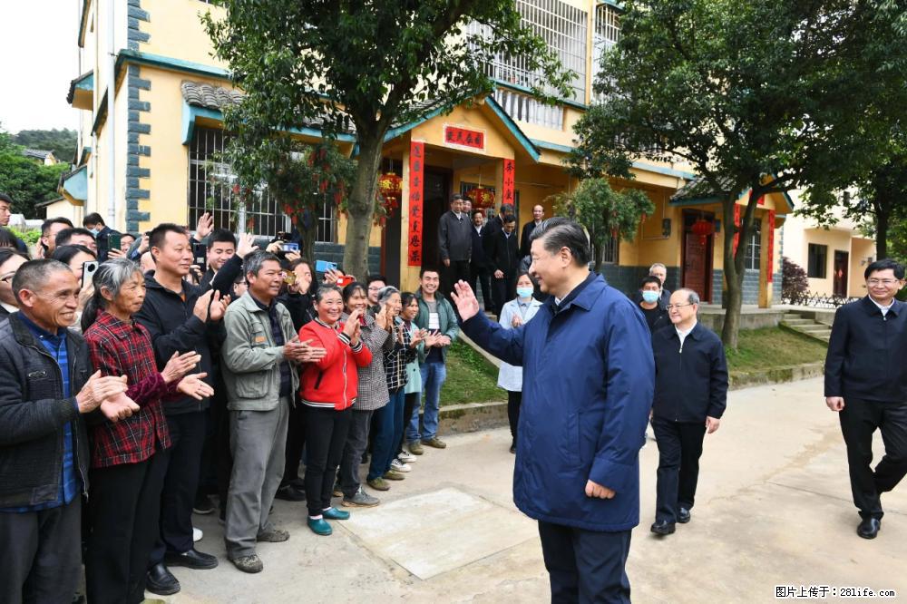 习近平赴广西考察调研 - 伊春生活资讯 - 伊春28生活网 yich.28life.net
