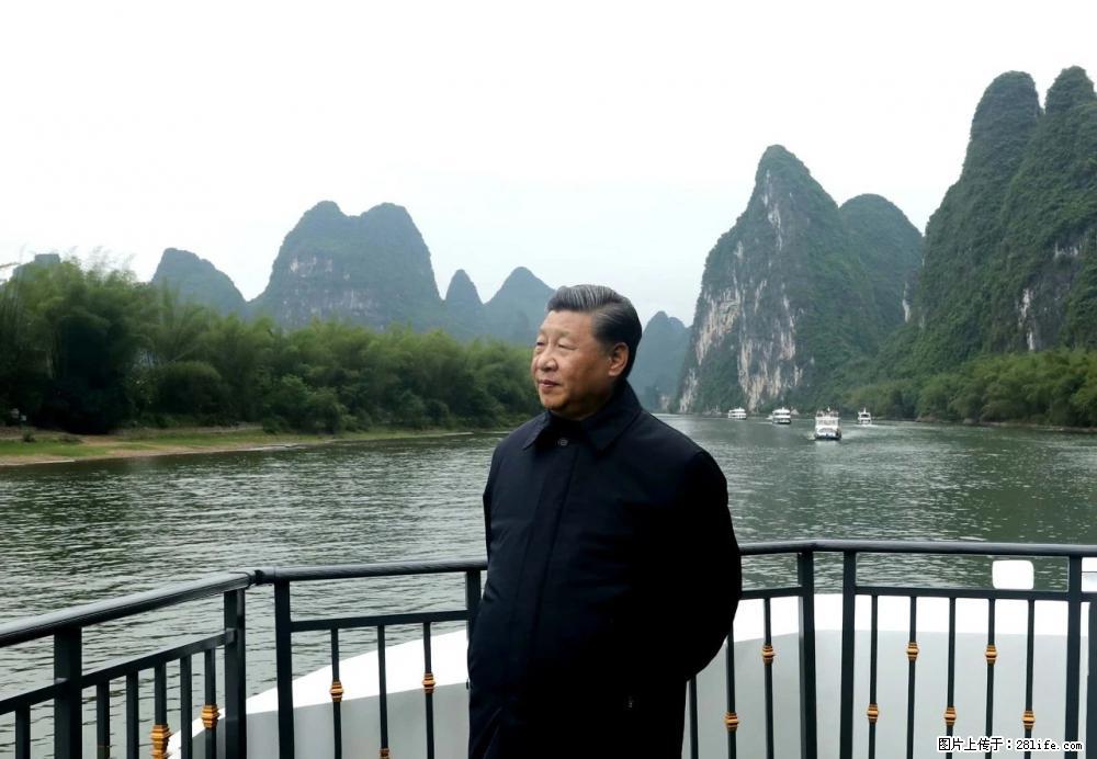 习近平赴广西考察调研 - 伊春生活资讯 - 伊春28生活网 yich.28life.net
