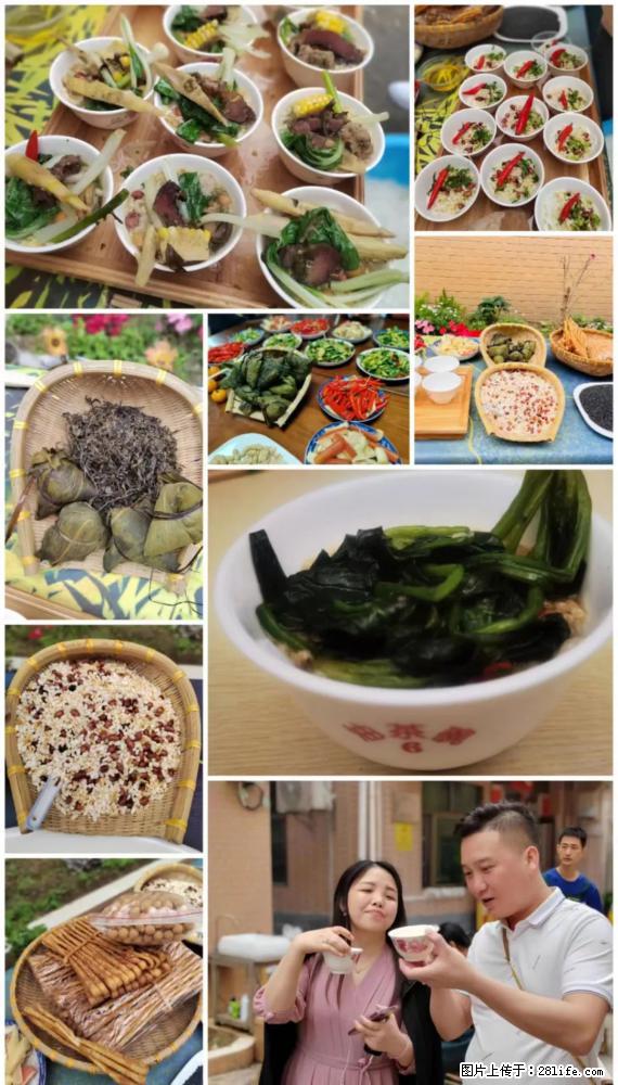 “粤灌文化 美好生活”油茶文化主题活动在广东深圳成功举办 - 伊春生活资讯 - 伊春28生活网 yich.28life.net